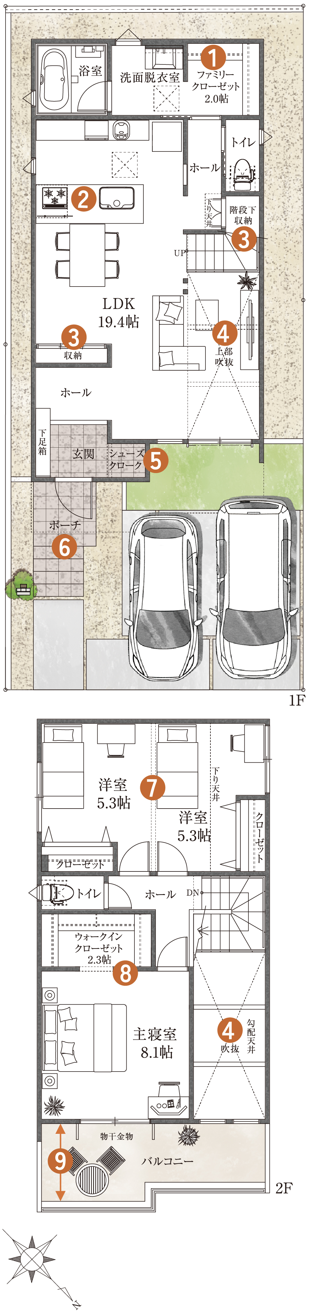 13号地　間取り